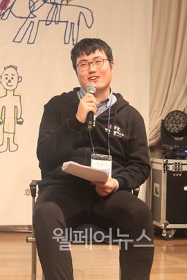 ▲ 한국피플퍼스트 제주지부 제주지역위원 윤정훈 위원장.