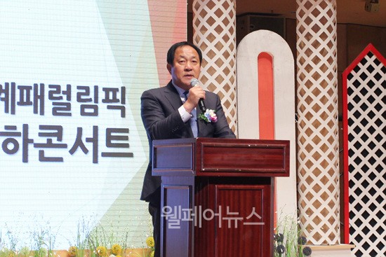 ▲ 평창동계 패럴림픽 성공기원 결의대회에 참석한 심재국 평창군수