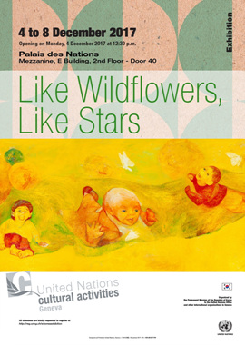 ▲ 김근태와 5대륙 장애아동전 들꽃처럼 별들처럼 포스터