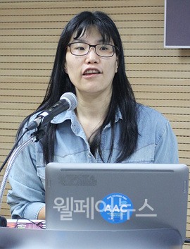 ▲ 한국뇌병변장애인인권협회 인권지원팀 김지희 팀장이 발언하고 있다.