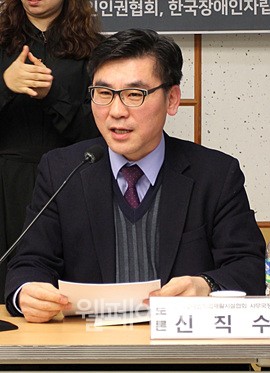 ▲ 한국장애인직업재활시설협회 신직수 사무국장이 발언하고 있다.