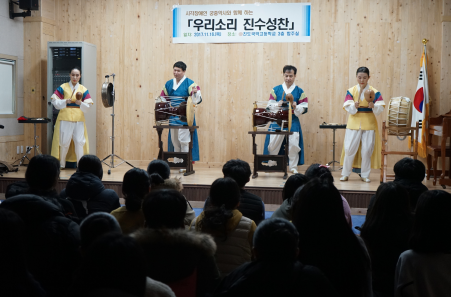 ▲ 진도국악고등학교에서의 공연 모습 @관현맹인전통예술단