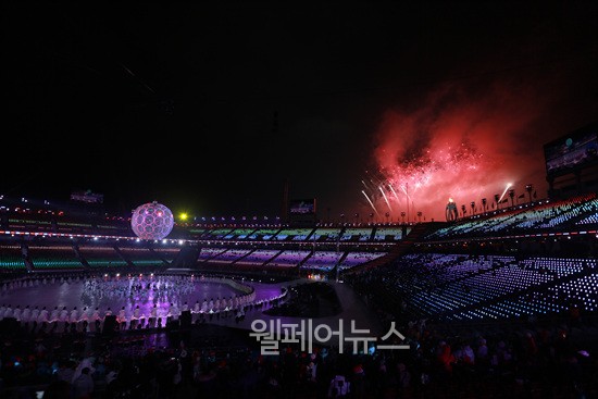 ▲ 2018평창동계패럴림픽이 개막했다. ⓒ전진호 기자