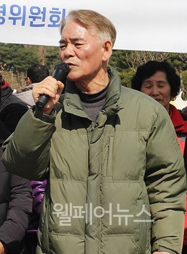 ▲ 국회 앞에서 열린 기자회견에서 서산개척단 피해당사자인 송순표 씨가 발언하고 있다.