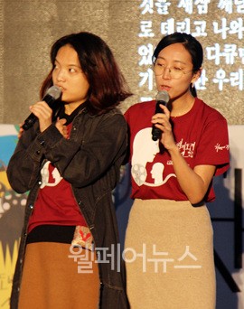 ▲ 개막작 '어른이 되면'의 주인공인 장혜정(왼쪽), 혜영(오른쪽)자매.