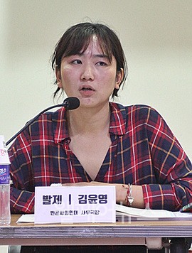 ▲ 빈곤사회연대 김윤영 활동가가 발언하고 있다.