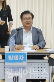 한국장애인단체총연맹 이문희 사무처장