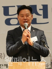경기도의회 최종현의원