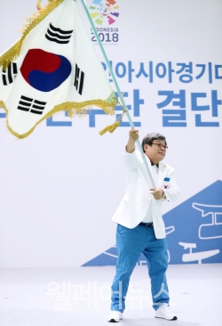 2018인도네시아 장애인 아시아경기대회 국가대포 선수단 전민식 선수단장 ⓒ대한장애인체육회