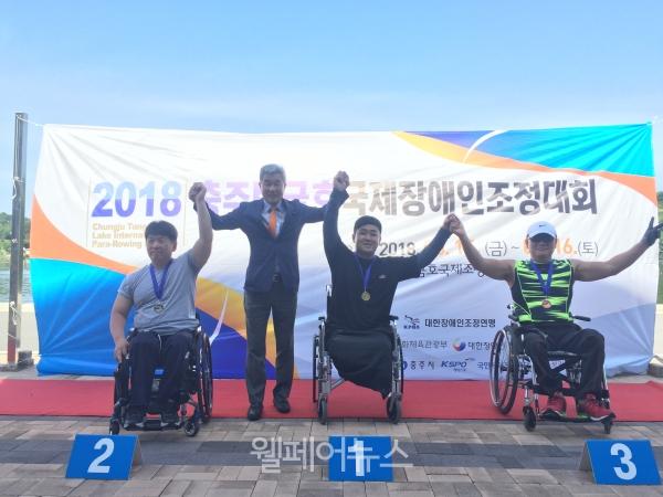 2018 충주국제장애인조정대회에서 1등을 거머쥔 하재헌 중사 ⓒ대한장애인조정연맹