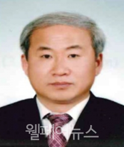 한국사회복지협의회 김홍중 신임 사무총장. ⓒ한국사회복지협의회