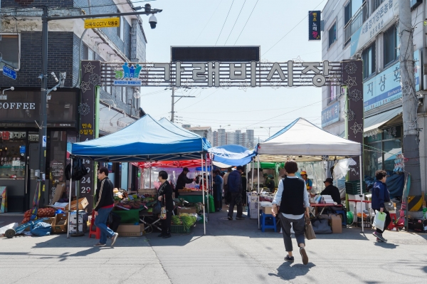 양주시, 전통시장 특성화 ‘경기 공유마켓’ 선정