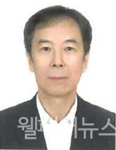 한국장애인고용공단 김환궁 기획관리이사. ⓒ한국장애인고용공단