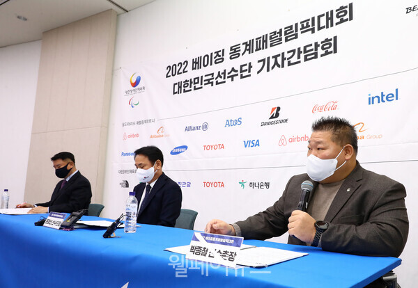 경기 준비상황을 설명하고 있는 2022베이징동계패럴림픽 박종철 총감독. ⓒ대한장애인체육회