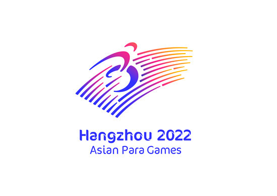  2022 항저우 장애인아시아경기대회 엠블럼. ⓒ아시아패럴림픽위원회