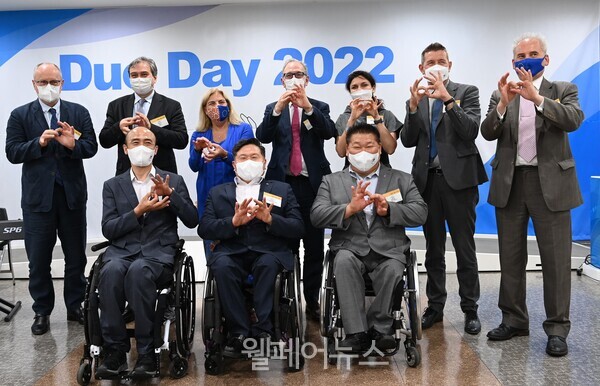 한국장애인고용공단