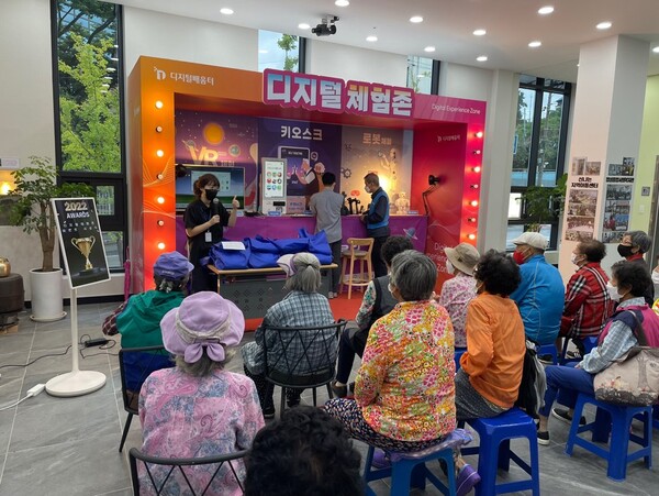 ⓒ원주시청
