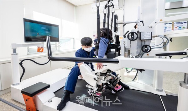 서울특별시 어린이병원에 마련된 로봇재활센터. ⓒ서울특별시 어린이병원