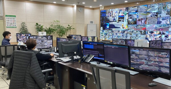 함평군 CCTV 관제센터