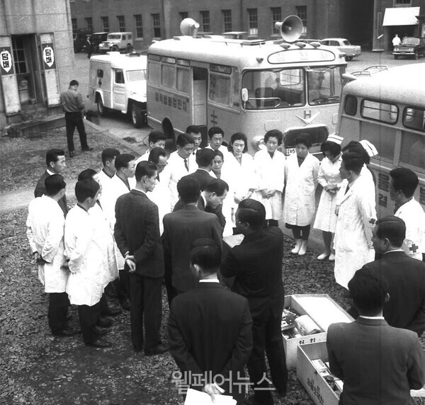 기록콘텐츠에 수록된 1967년 3월 10일 ‘결핵 진료반 무료진단 개시’ 모습. ⓒ서울기록원
