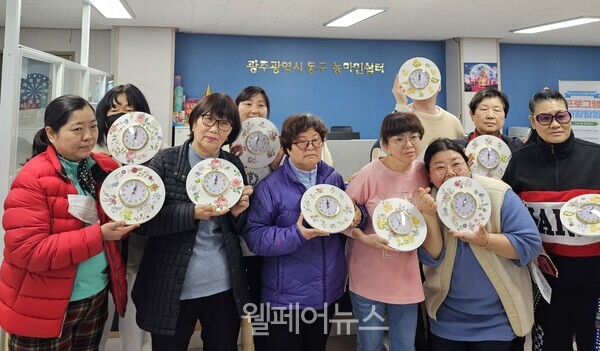 광주 동구, ‘2024년 장애인 평생학습도시’' 시동ⓒ광주 동구청