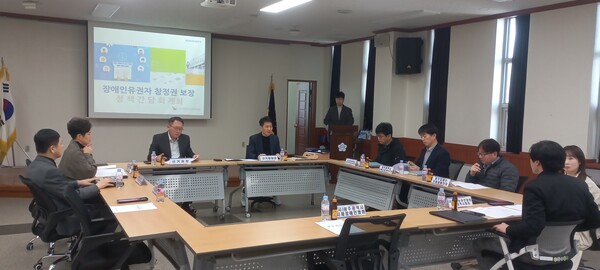 광주시선관위, 제22대 국회의원선거, 장애인등 투표편의 증진을 위한 정책간담회 개최 
