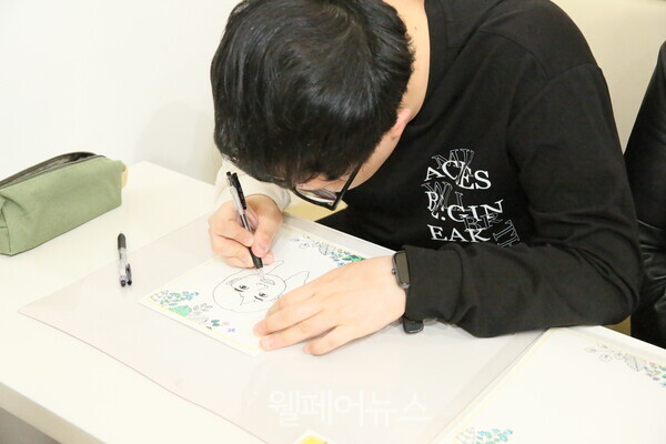 경기도인재개발원 이미지
