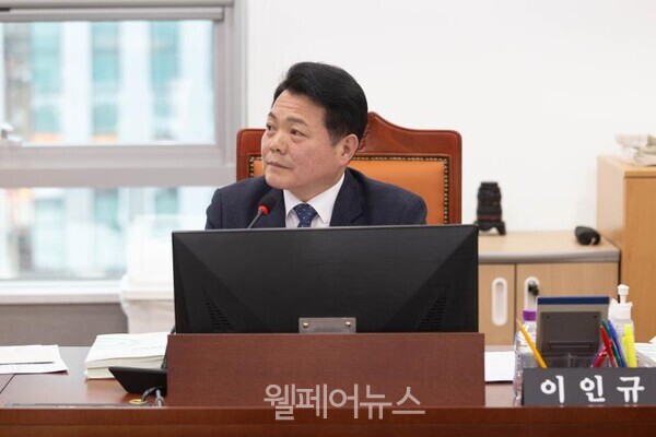 이인규 경기도의원이 ‘경기도교육청 경계선지능 학생 지원 조례안’을 대표 발의했다. ⓒ경기도의회