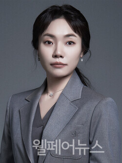 김예지 의원 사진