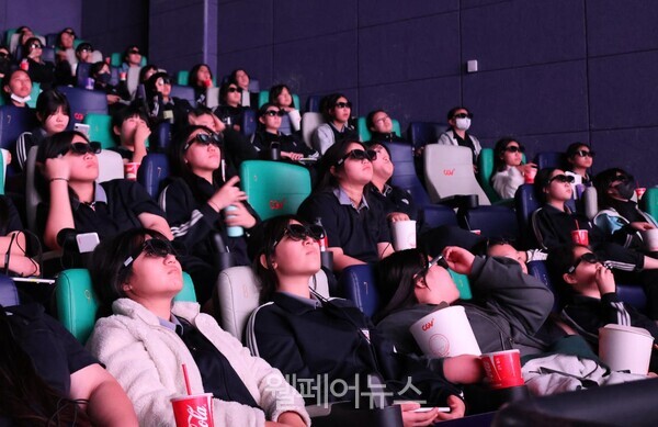 장애인 동시관람 장비 시범 상영회 현장모습. ⓒ시청자미디어재단