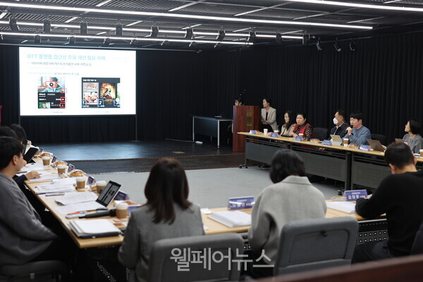 ⓒ실로암시각장애인복지회