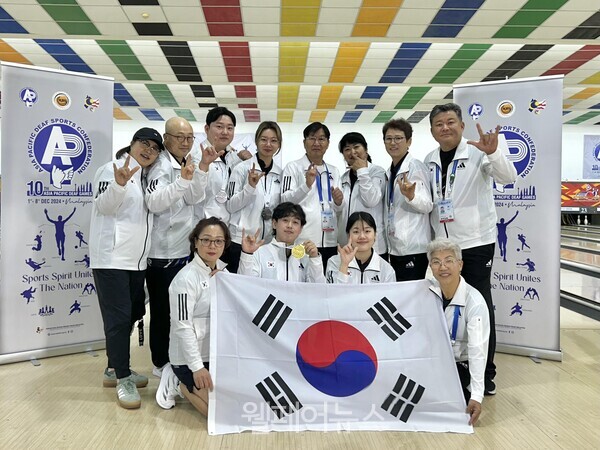 제10회 쿠알라룸푸르 아태농아인게임 볼링 대표팀 단체사진. ⓒ한국농아인스포츠연맹