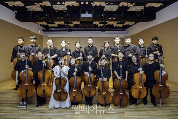 밀알첼로앙상블 날개. ⓒ밀알복지재단