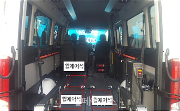 다인승 특별교통수단 내부 사례(휠체어 3대 설치). ⓒ국토교통부