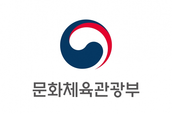ⓒ문화체육관광부