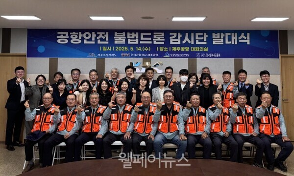 ⓒ한국노인인력개발원