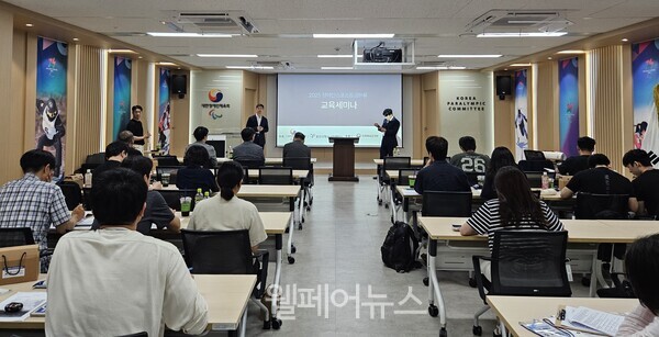ⓒ대한장애인체육회