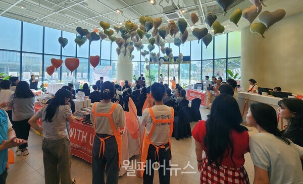 ⓒ부산광역시장애인종합복지관