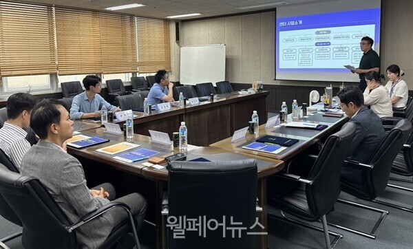 장애인기업종합지원센터, 대전 장애인기업 '육성 협의회' 출범 - 뉴스 썸네일 이미지