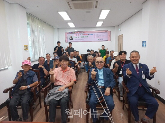 ⓒ서귀포시사랑원