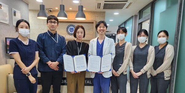 장애인 대상 맞춤형 치료 서비스 제공 업무협약/사진=강남장애인복지관