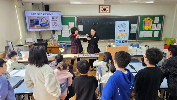 에너지 인식전환 활동가 ‘바쁘다 바빠’ⓒ광주남구