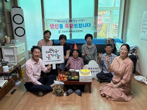 사진제공=광양시청