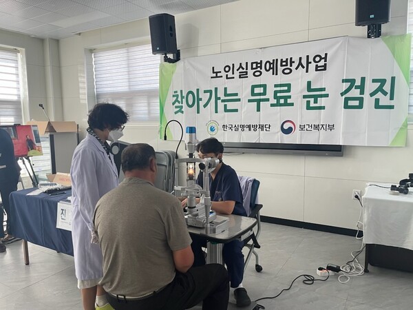 사진제공=여수시청