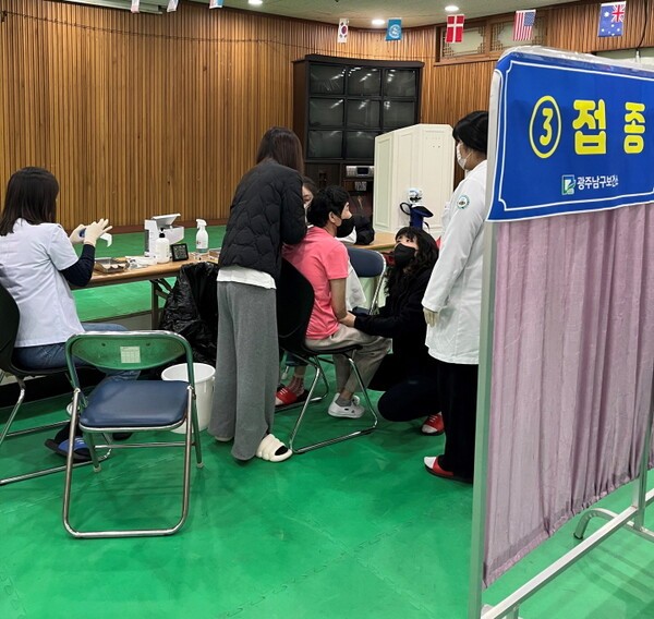 동시 접종 안내