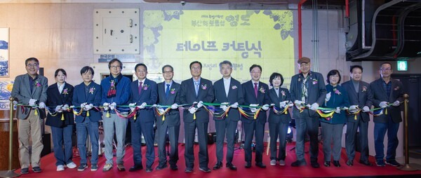 Ⓒ부산 영도구출처