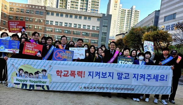 ⓒ윤태한 부산시의회 복지환경위원장