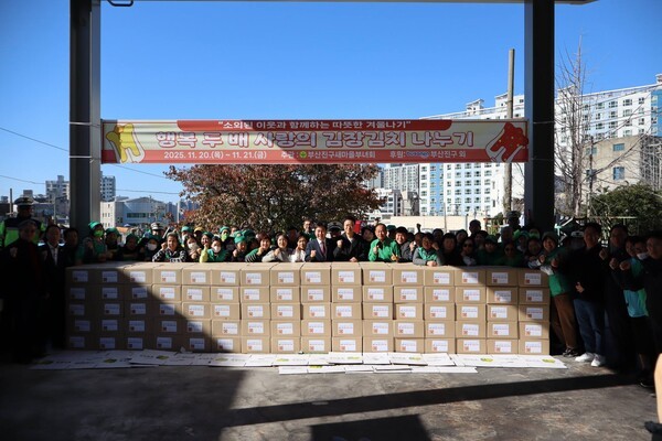 ⓒ정성국 국회의원실