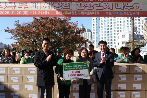 ⓒ정성국 국회의원실