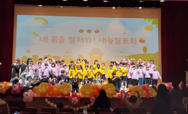 지역아동센터 아이들 ‘꿈의 무대’ 연다ⓒ광주남구